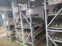 流量計工具領、借用的管理規定 